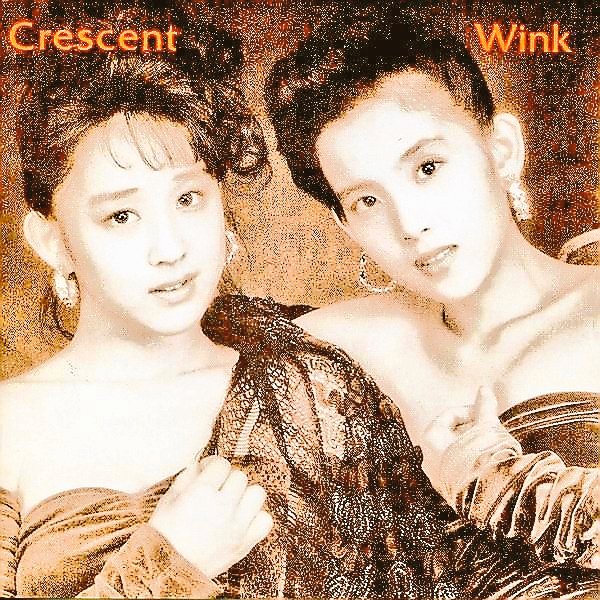 👫#Winkの哲学図鑑🌸#令和8年5月19日💆#鈴木早智子💇#相田翔子💐#Wink
