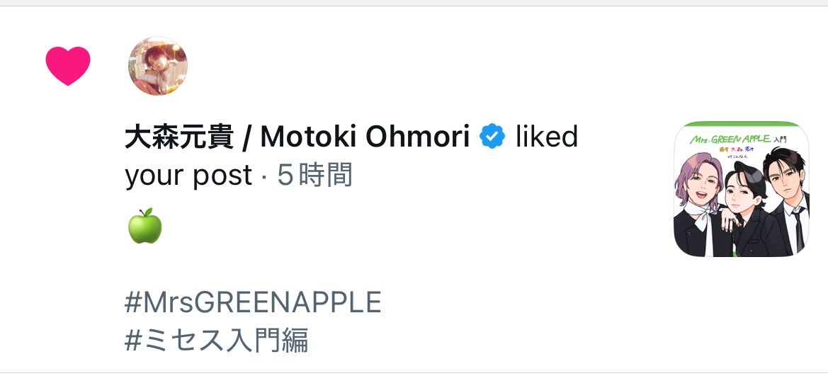 チャオチャオポメラニアム tweet media
