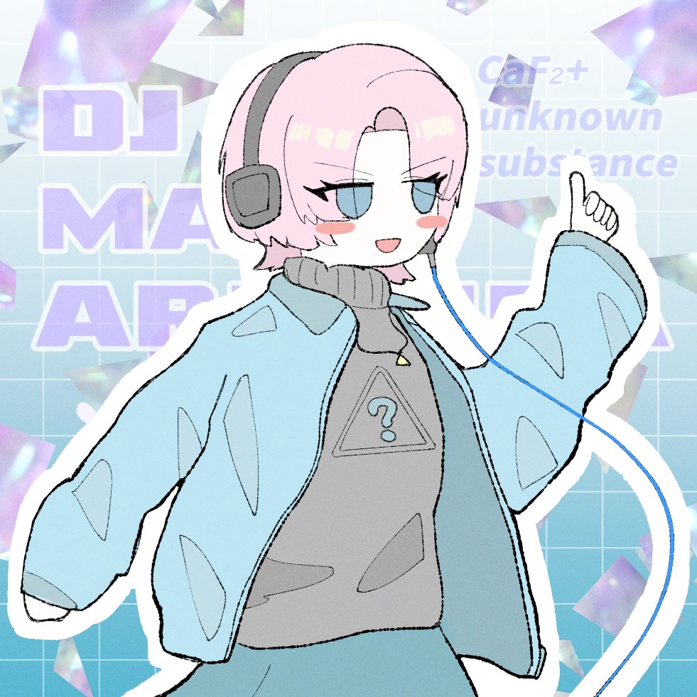 ろーしゃ tweet media