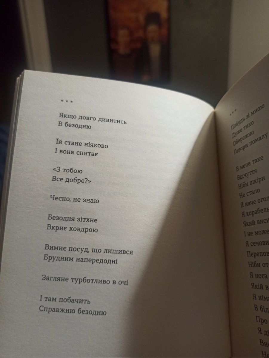_вишенька_ tweet media