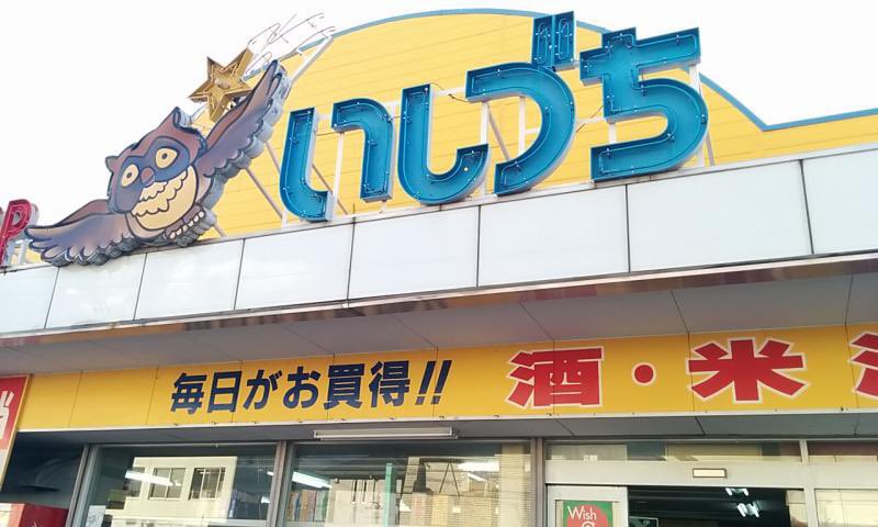 マンガリッツァブック tweet media