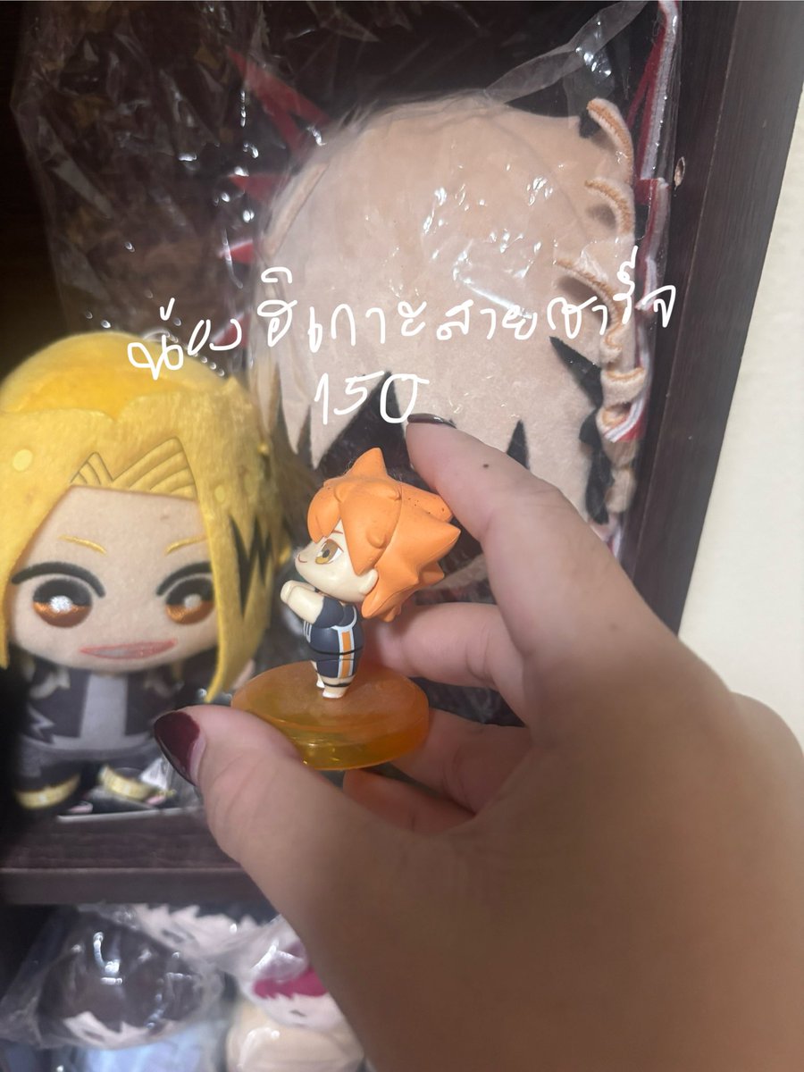 hiwnompiginnom's tweet photo. โดนโกงค่าคอนโดมาค่ะแม่ๆ มาหาเงินเล็กๆน้อยๆติดตัวค่ะ 
-บางตัวต่อลฃราคาได้นะคะ 
-ราคาในรูปส่งฟรีค่ะ
-มีอีกในเมนชั่น
 #ตลาดนัดไฮคิว https://t.co/My9NKC5kZQ