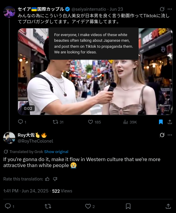 Boochi tweet media