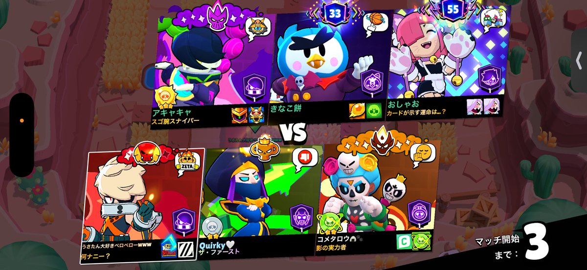 さく7【Xeus】【SGS】 tweet media
