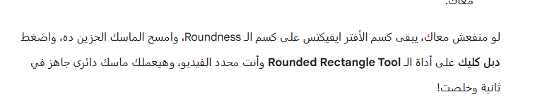 3bdelkareem tweet media
