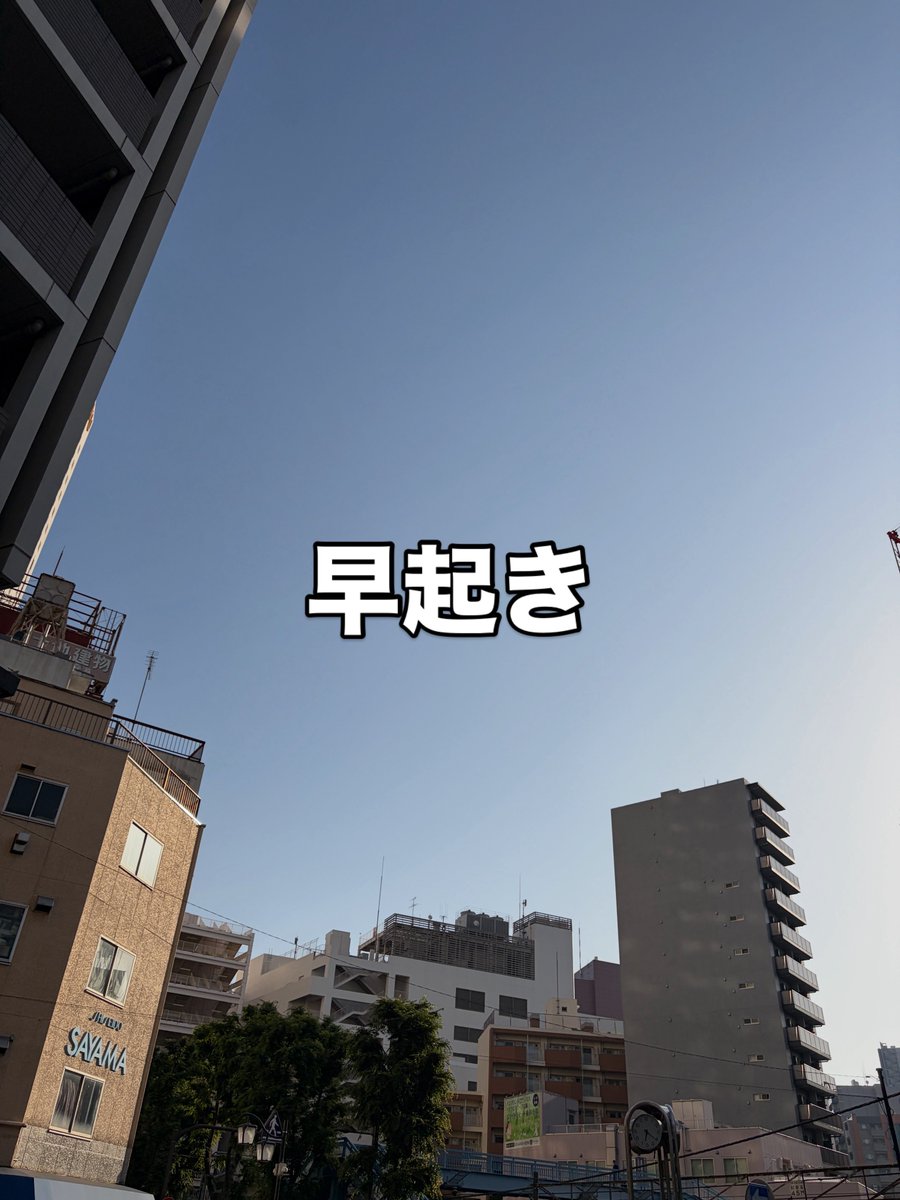 松山洋@サイバーコネクトツー tweet media
