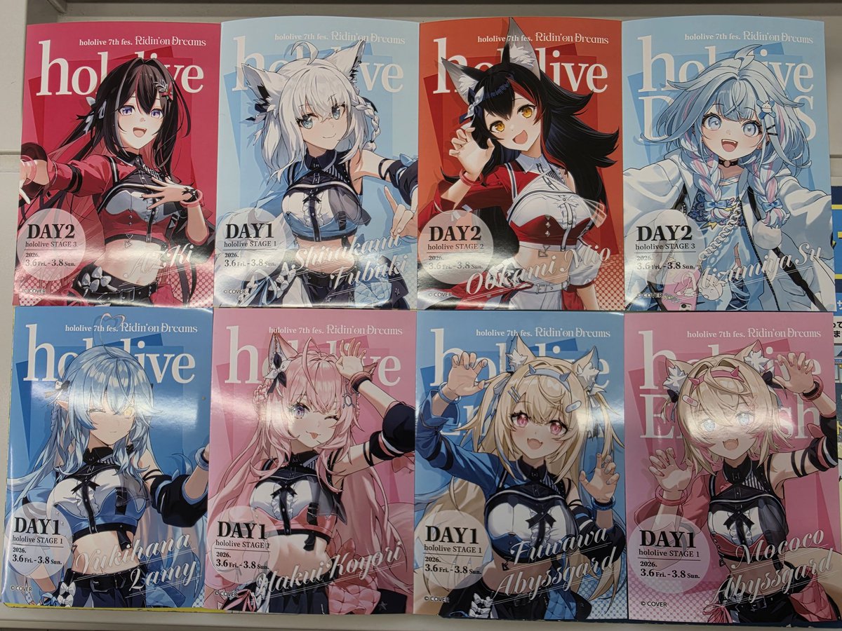 みっしょんこんぷりーと 今日からのブロマイド印刷してきました こう