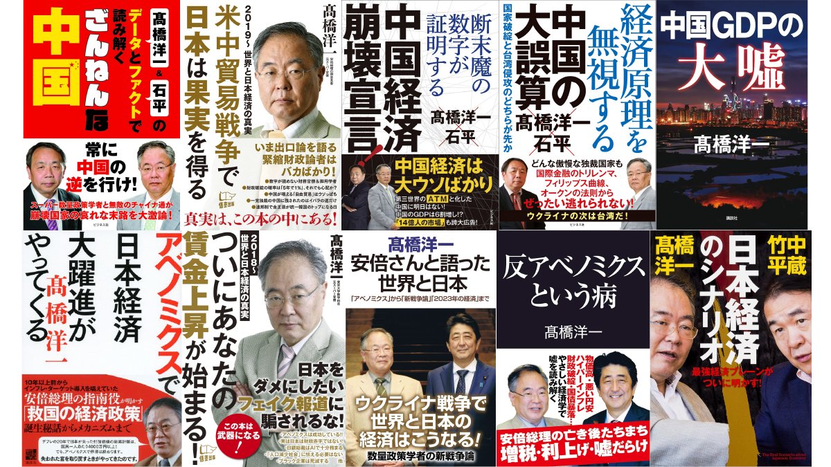 にょろ郎 tweet media