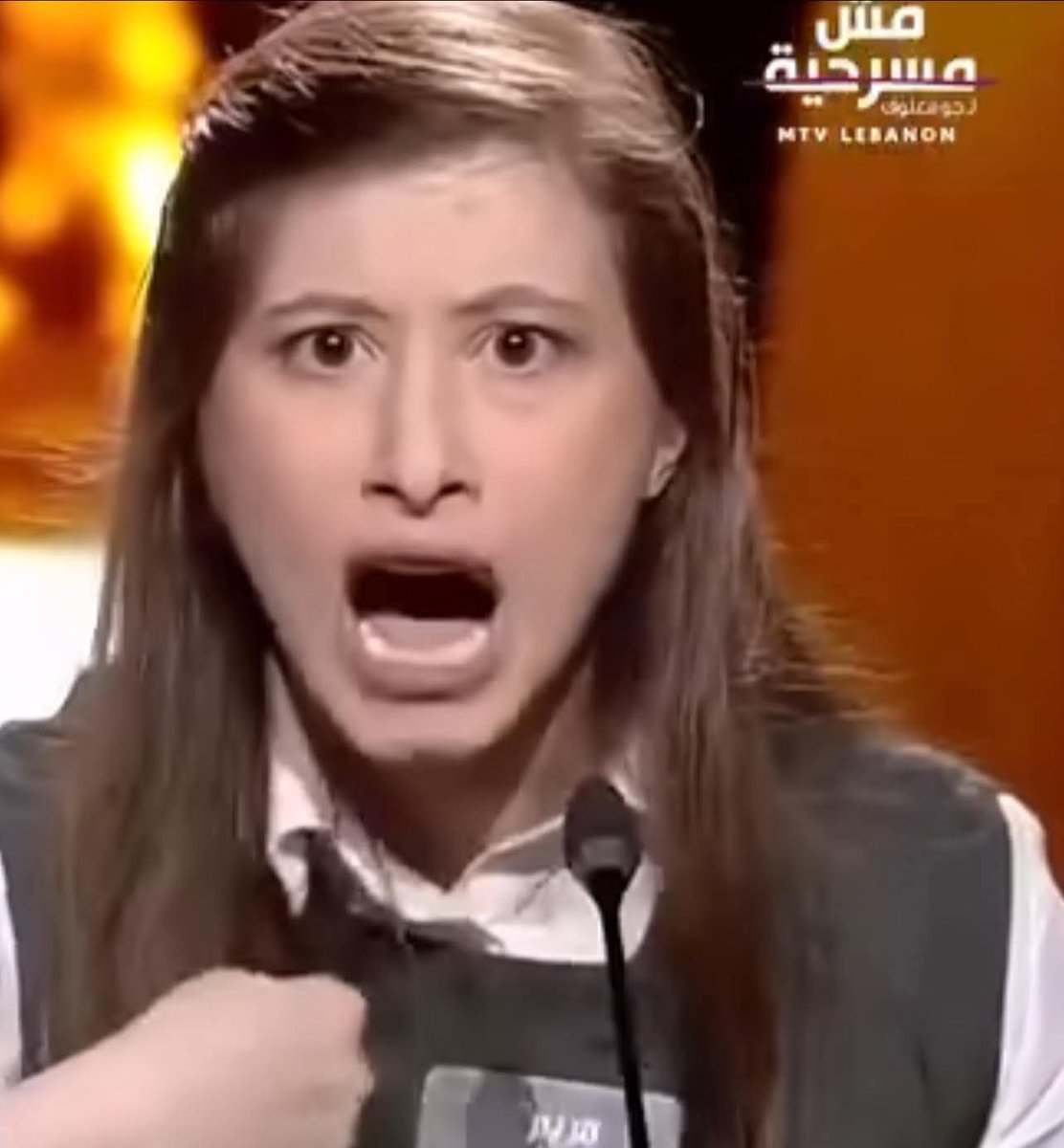 Lilian Maalouf ✝️ tweet media