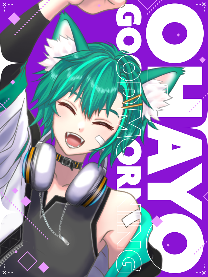 にゃんころ様 まねっこ にゃんころもち | 書籍 | PHP研究所