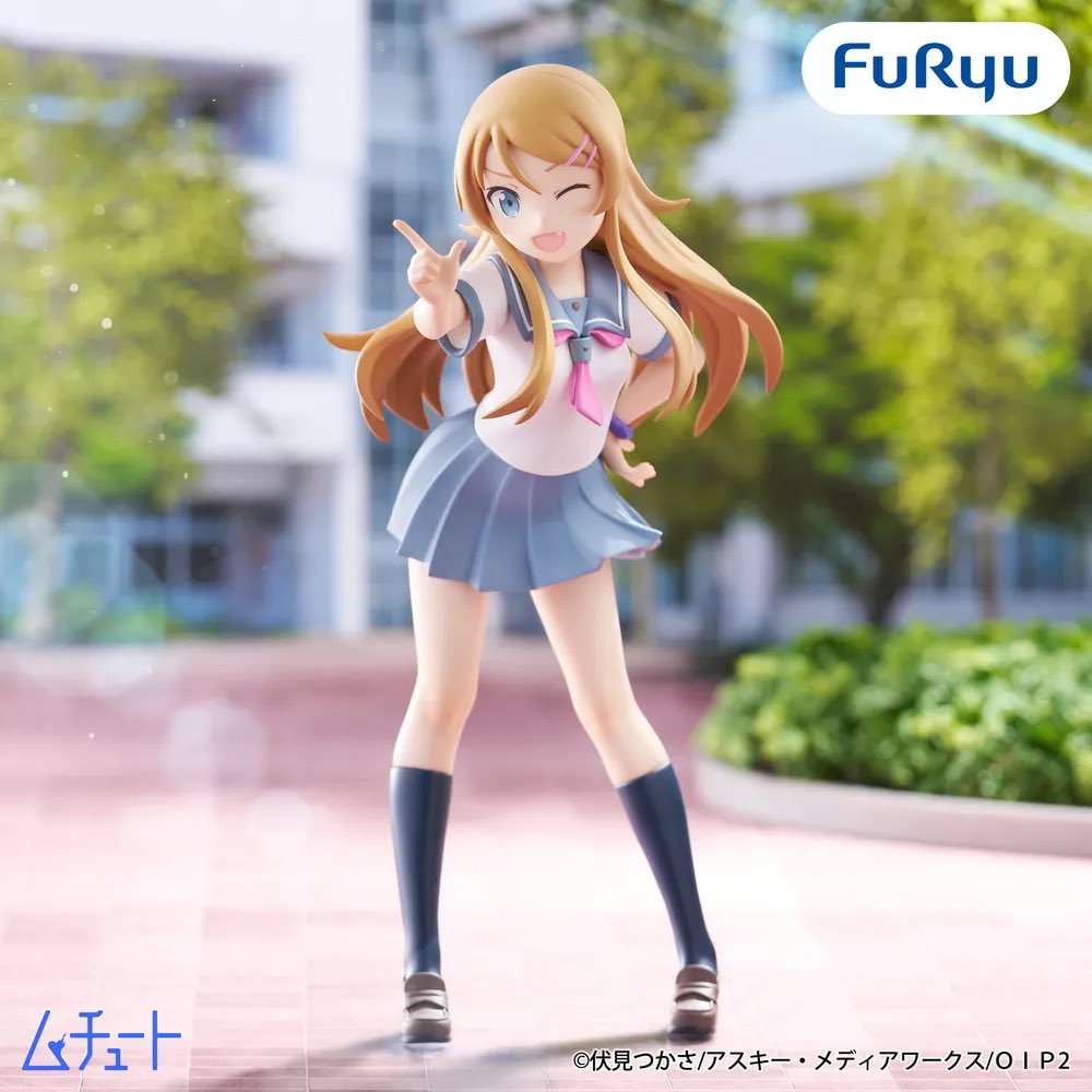 1/2.5 俺の妹がこんなに可愛いわけがない 高坂桐乃 やわらか フィギュア 2026年8月発売最新プライズ 『俺の妹がこんなに可愛いわけがない