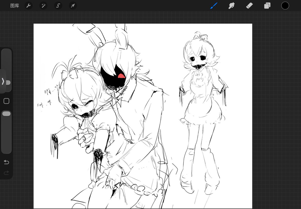 Saidgvg's tweet photo. i like it 🥰
#chica #Bonnie
#bonnica
#fnaf https://t.co/UfXKNOkoxU