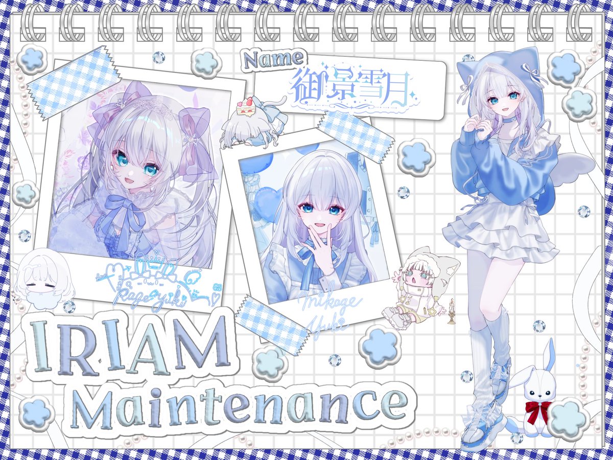 御景 雪月❄️🤍️🫧 tweet media