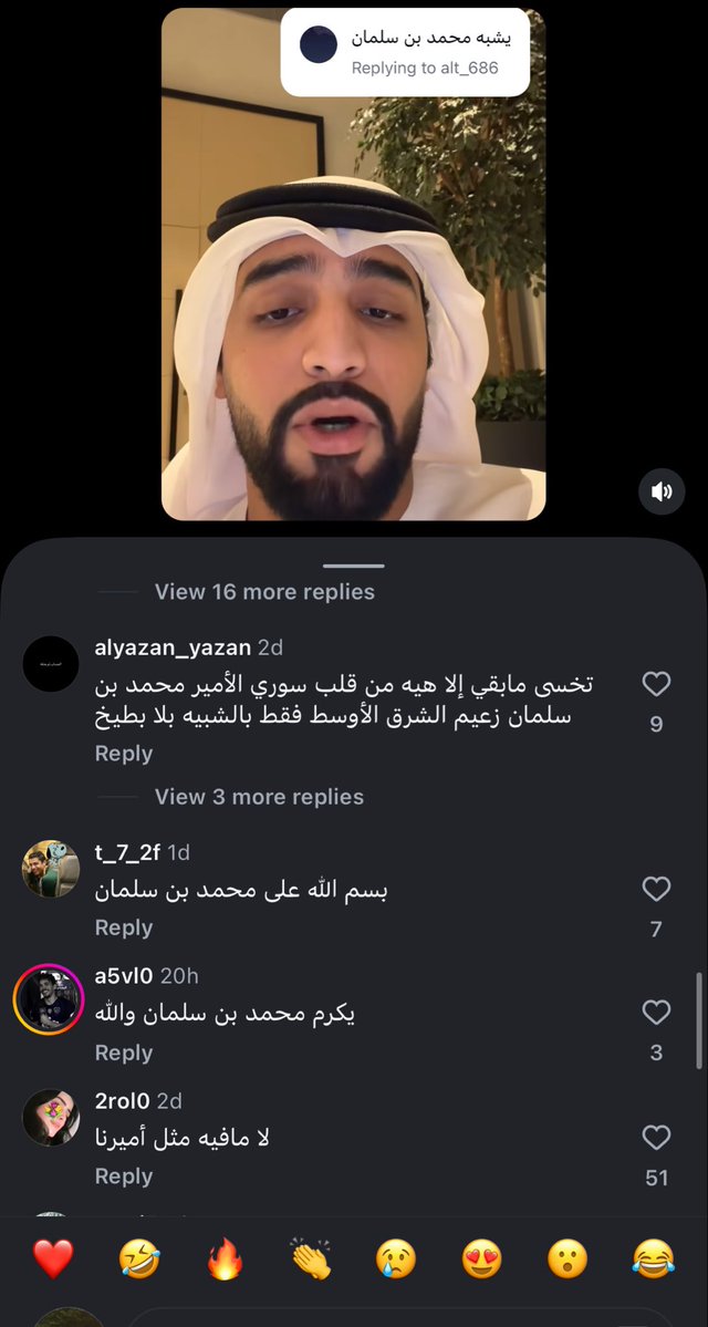 سُهى🇸🇦 tweet media