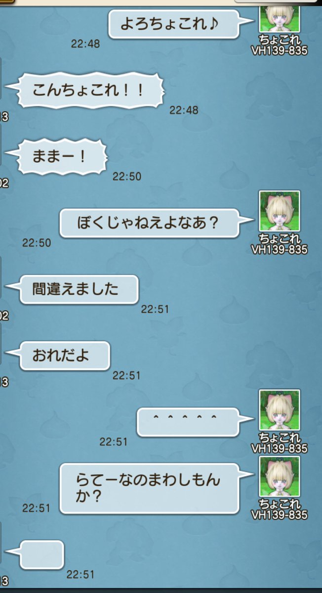 ちょこれ🌽🥳 tweet media