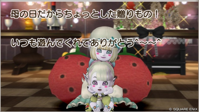 ちょこれ🌽🥳 tweet media