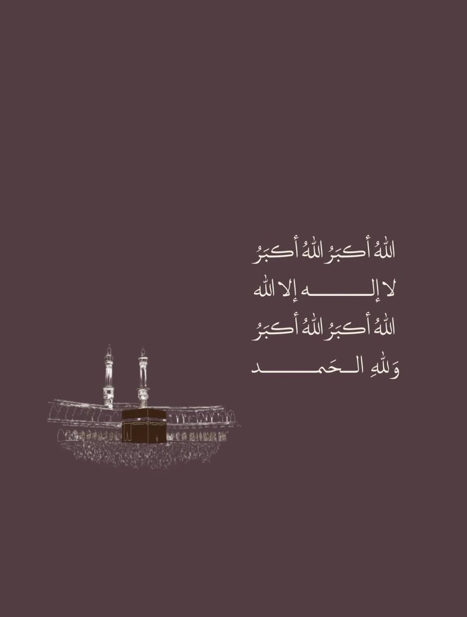 ~• tweet media