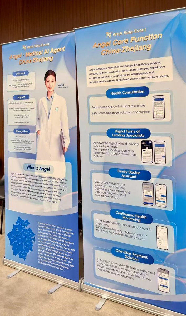 RMinghui's tweet photo. Pleased to moderate #WHA79 side event launching the Initiative on Building a Shared Future for Health Systems in the Digital &amp; Intelligence Era, which is cosponsored by China, Brazil, Ethiopia, Oman, Peru, South Africa, Spain, Tanzania, and Thailand with support from @WHO. https://t.co/UBgchVZjoR