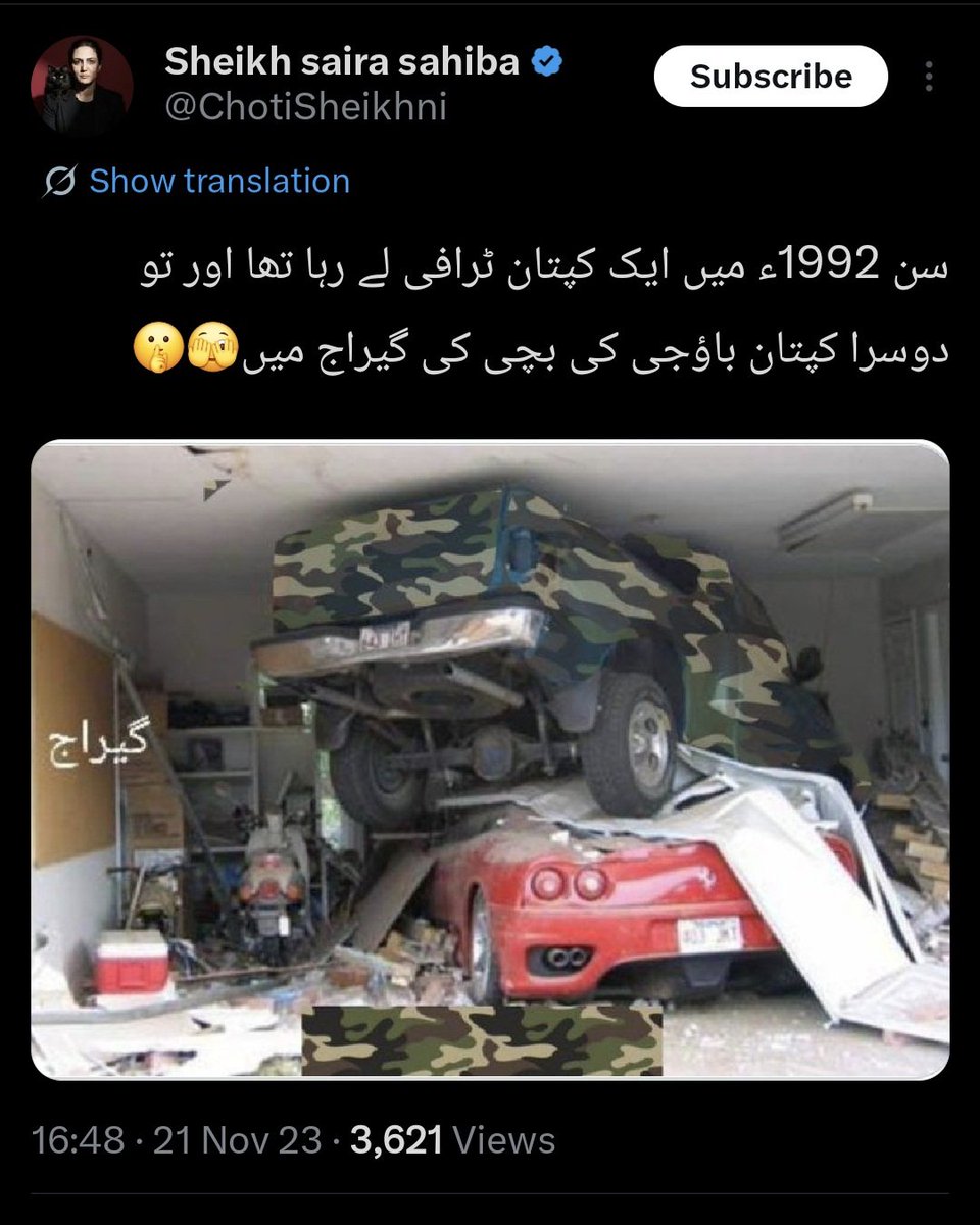 صحرانورد tweet media