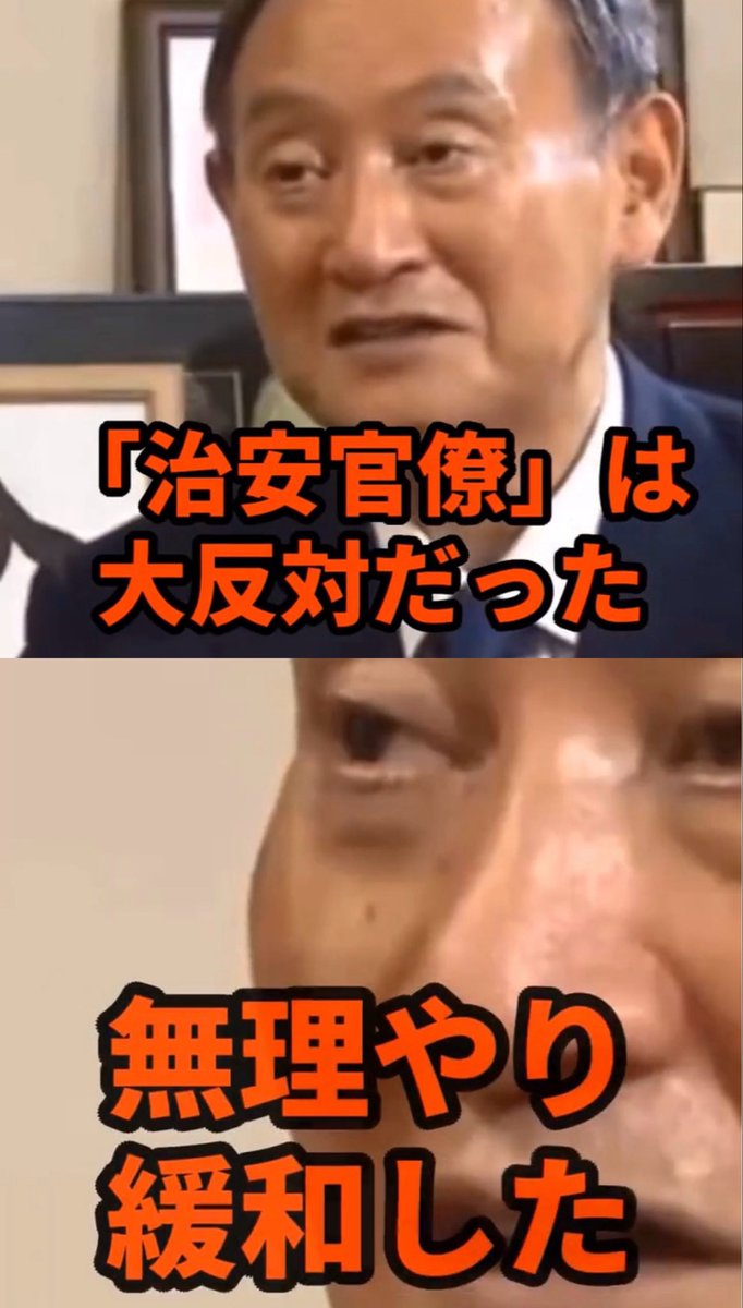 ポッピンココ tweet media