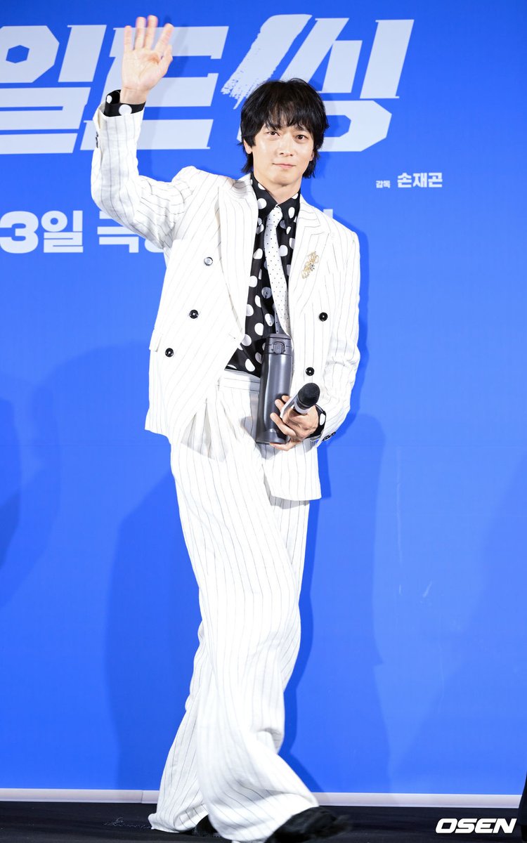 강미 tweet media