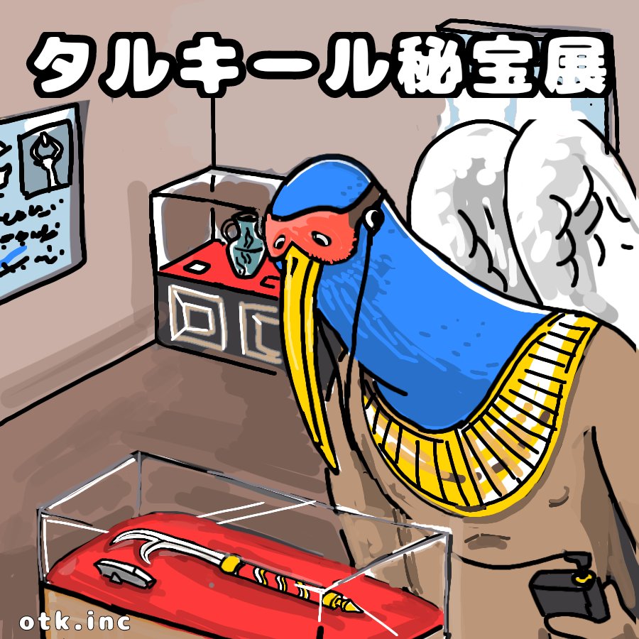 otk tweet media
