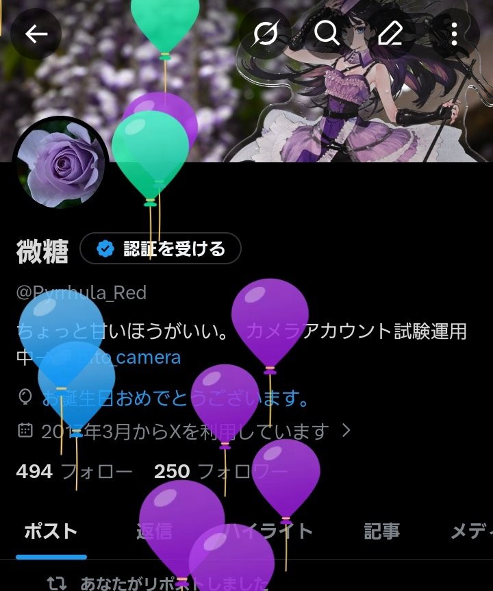 微糖 tweet media