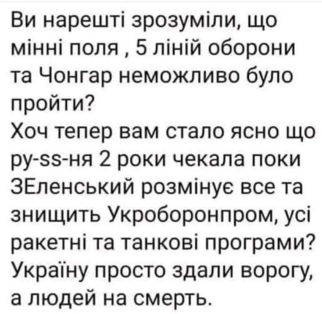 igor tweet media