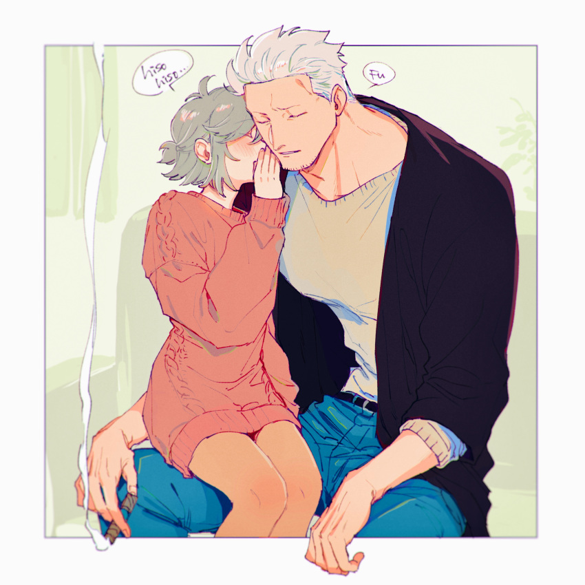 たん💕 tweet media