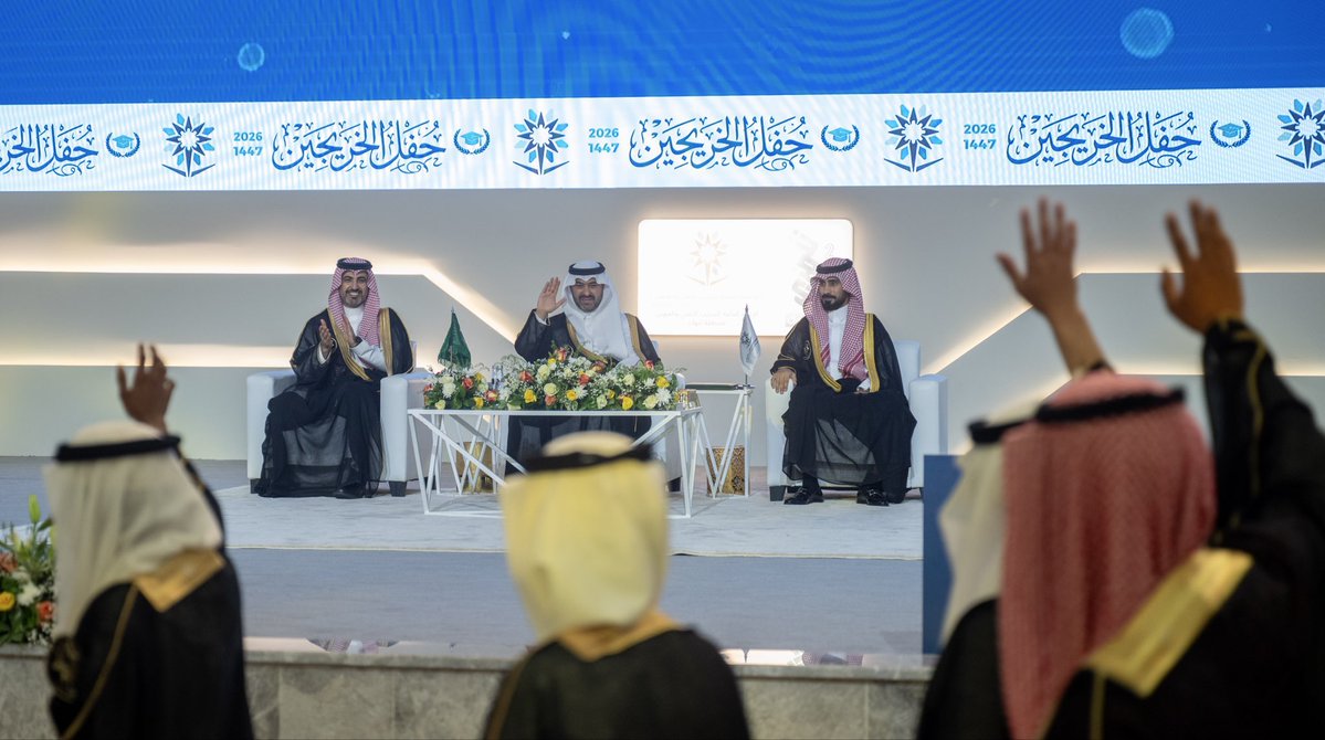 أخبار آل سعود KSA tweet media
