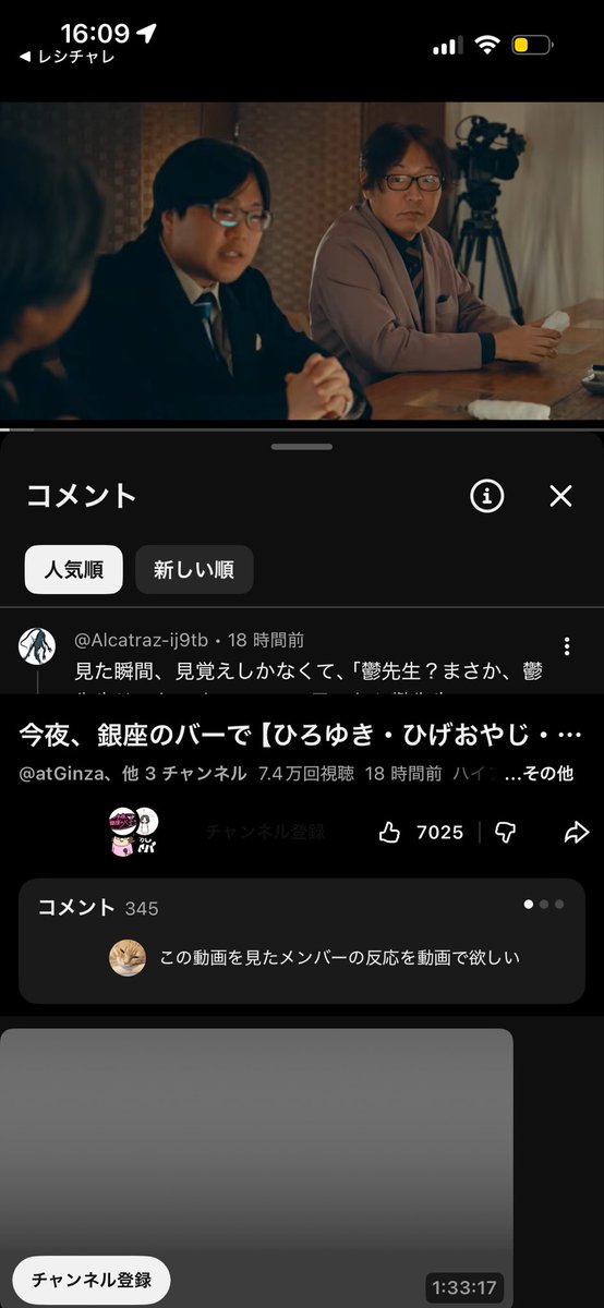渡菜 tweet media