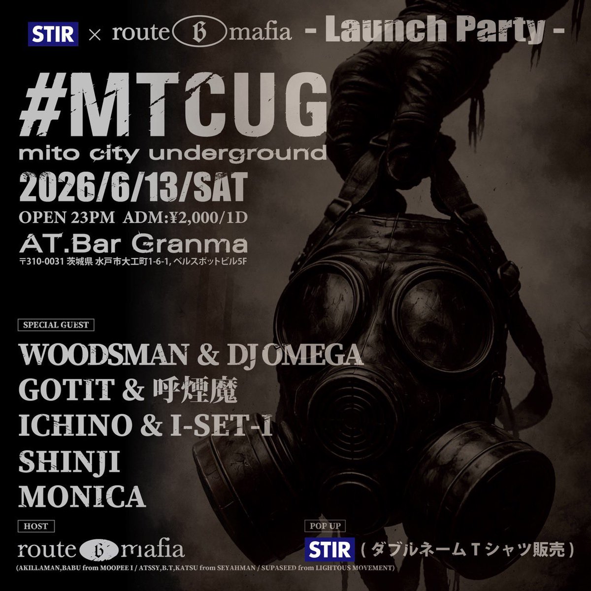 LIGHTOUS⑥MOVEMENT (@lm_supaseed) / Posts / X