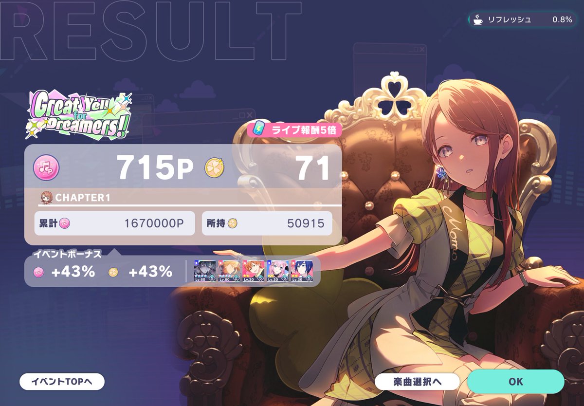 ルカ tweet media