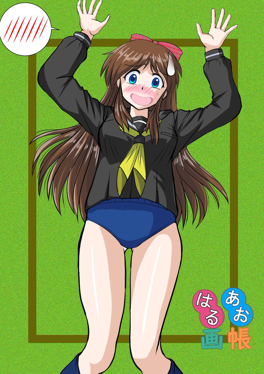 くのうなおき　6月7日コミティア156　U22b tweet media