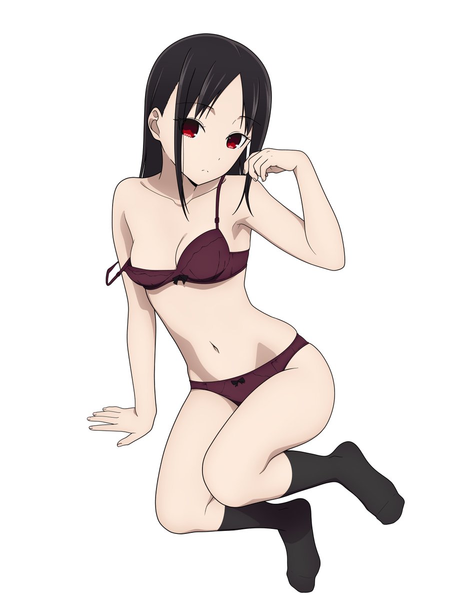Kaguya 