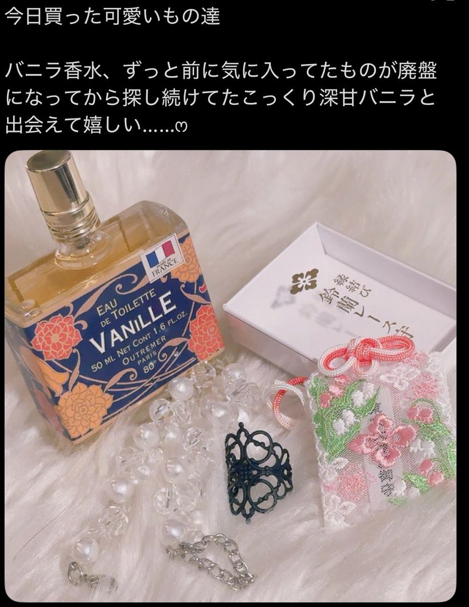 澪りり (@franxx02) / Posts / X