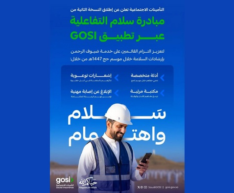 منتديات قبائل شمران tweet media