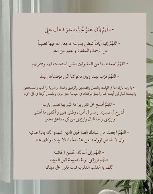 ٰ tweet media