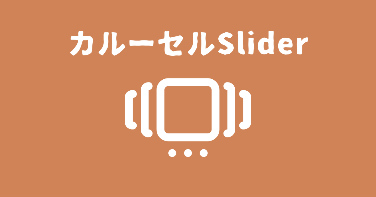 SINQWELL APP tweet media