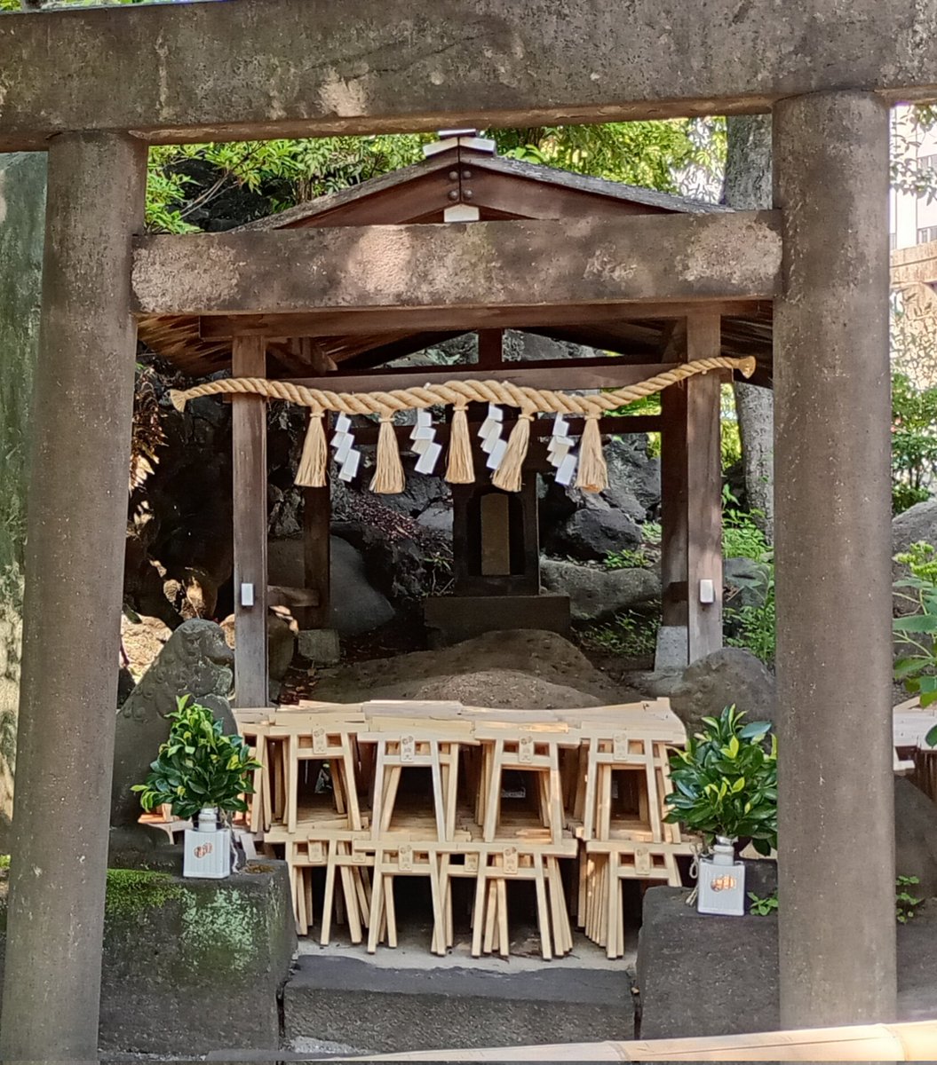 Fridge✡0✡Empty⛩️神社B級カルト廃墟レトロ🎸🎸 tweet media