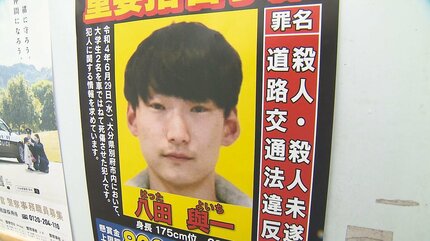 ぎゃおぽんの闇解説【公式】 tweet media