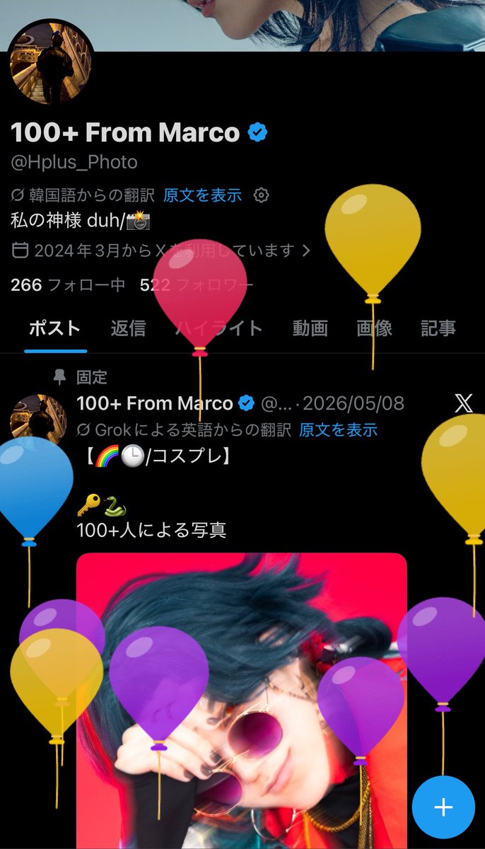 100+ From Marco tweet media