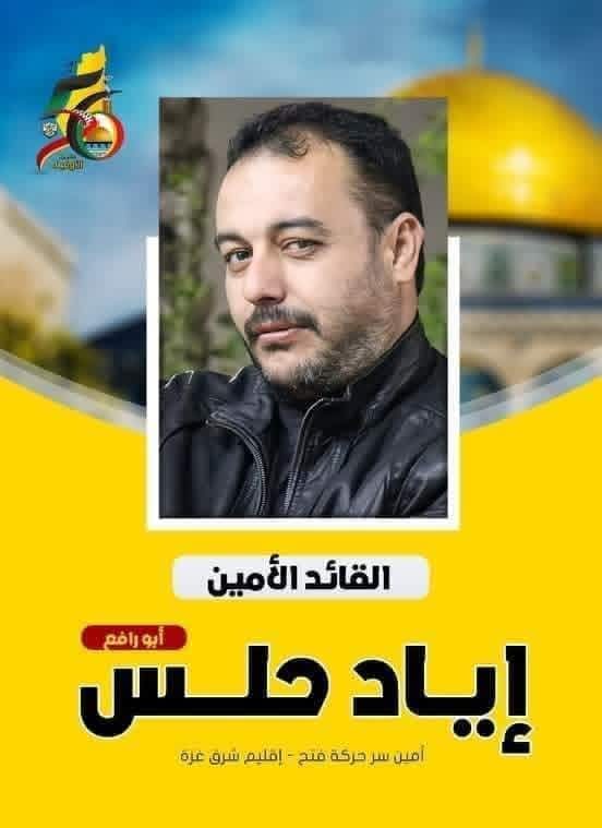 Ahmed𓂆 tweet media