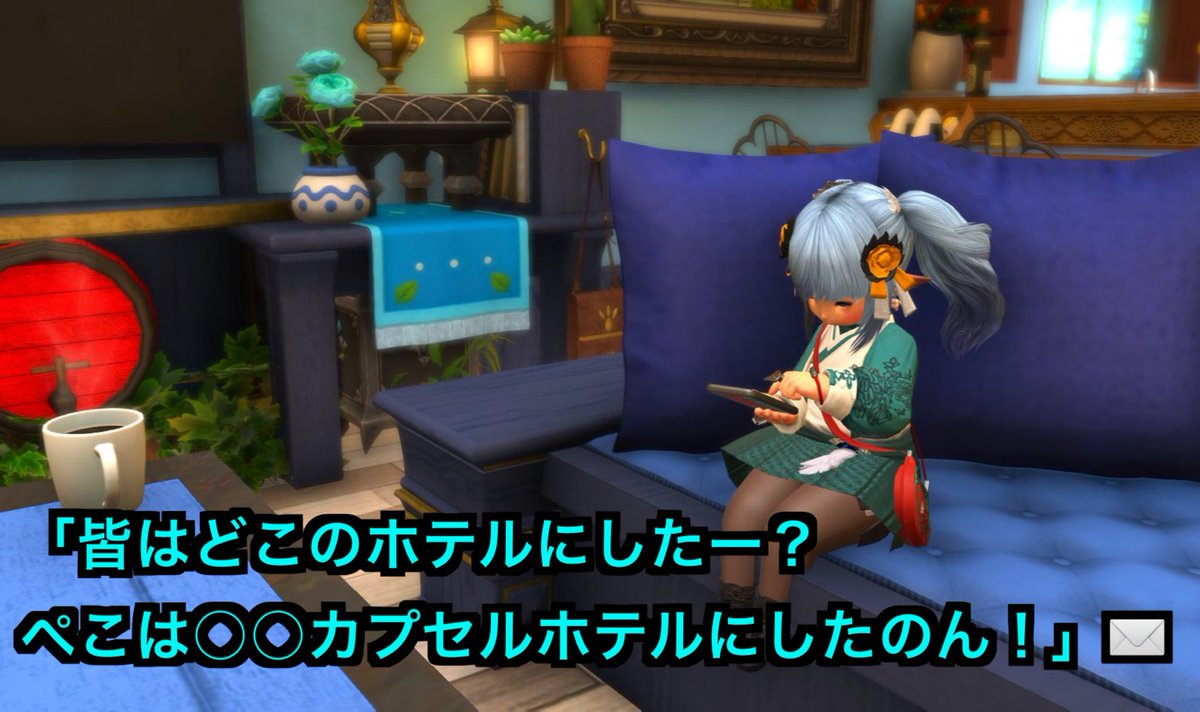 ぺこ tweet media