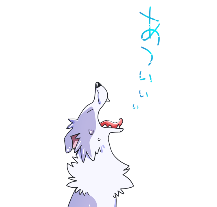 今年もまた始まるのか…?
#feralart #furry #ヨツケモ 
