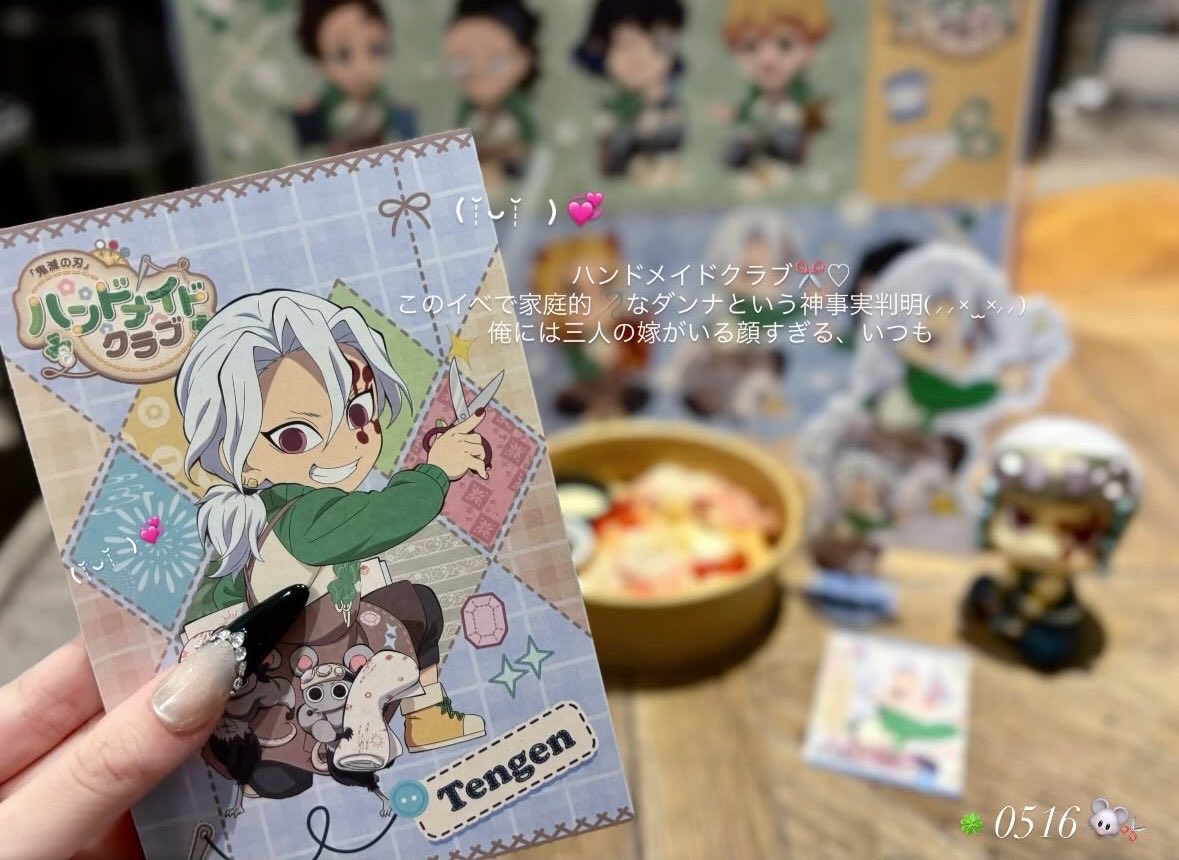 ten1122_'s tweet photo. ハンドメイドクラブ^ ̳.  ̫ . ̳^🪡✨️ https://t.co/yrx3k5Lblj