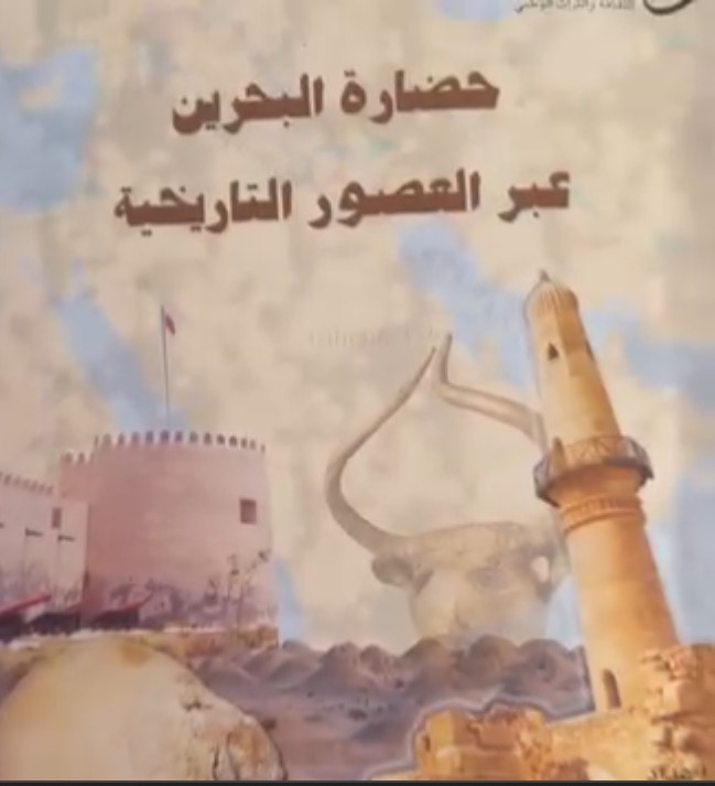 عالَم الجينات DNA ✪ tweet media