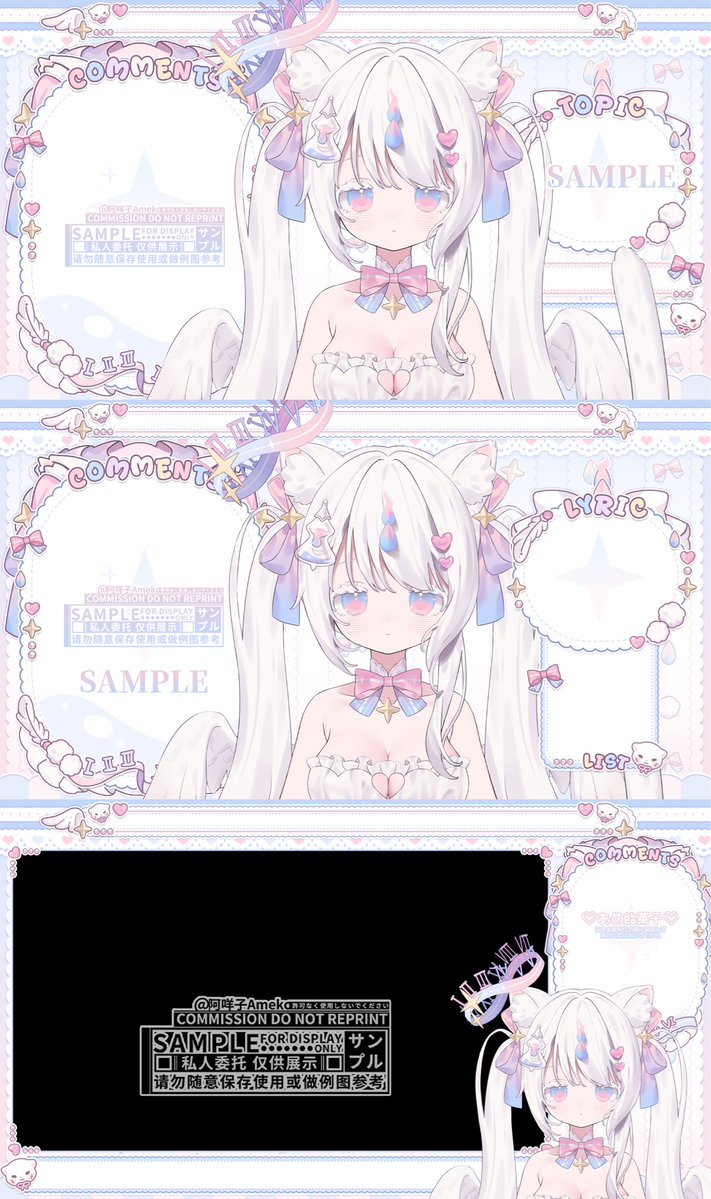 Ameame🍬 tweet media