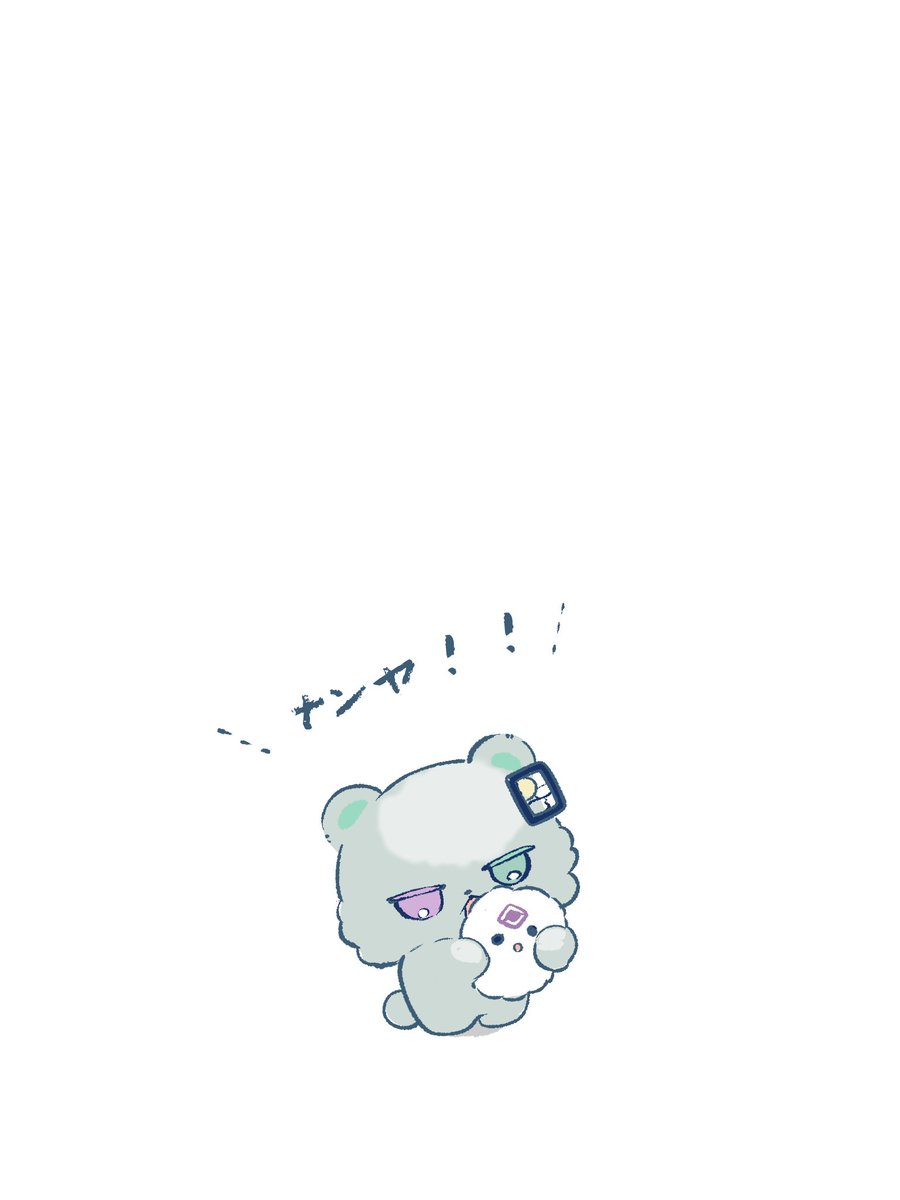 イわ tweet media
