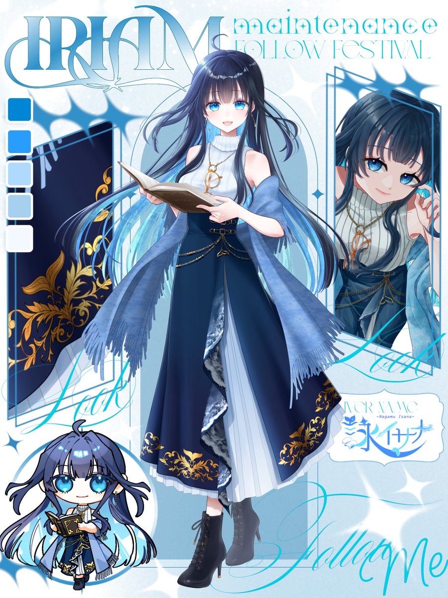 詠イサナ📚🐋DAGV tweet media